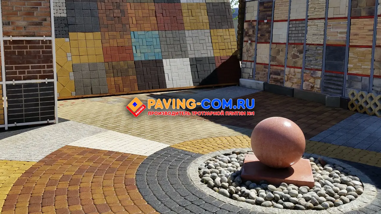 PAVING-COM.RU в Люберцах